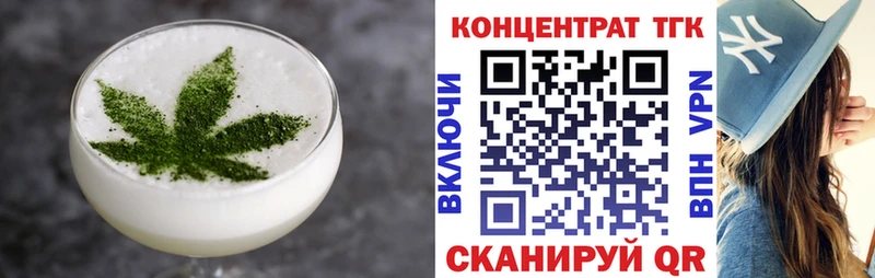 ссылка на мегу   купить наркоту  Тверь  площадка формула  Canna-Cookies марихуана 