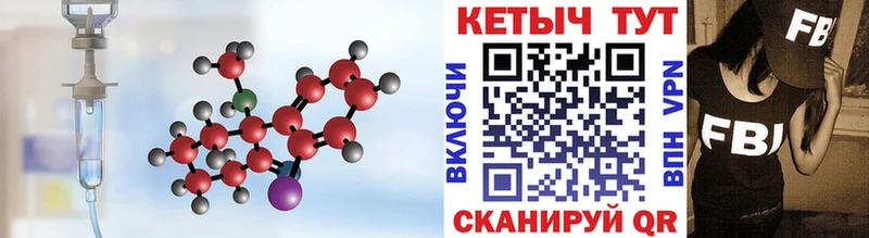 купить наркотики сайты  Тверь  КЕТАМИН ketamine 