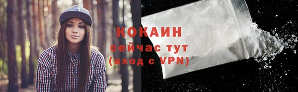 jwh Волоколамск