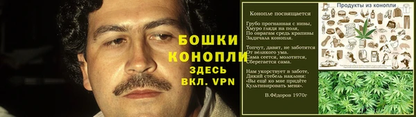 jwh Волоколамск