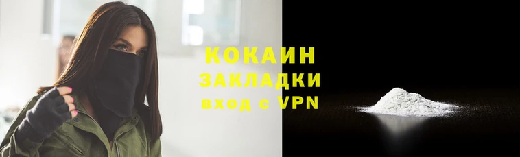 jwh Волоколамск