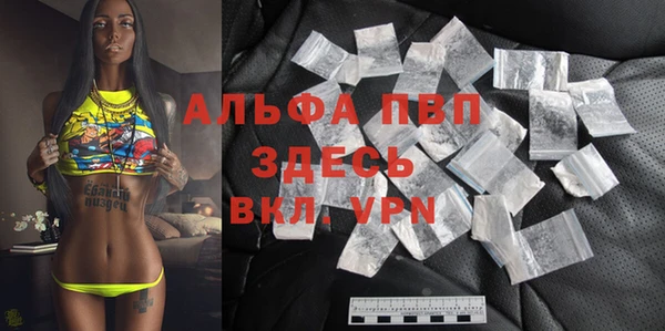 jwh Волоколамск
