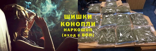 эйфоретик Володарск