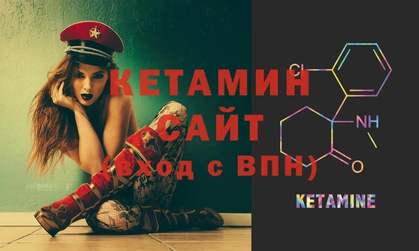 jwh Волоколамск