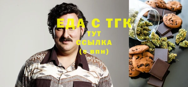 jwh Волоколамск