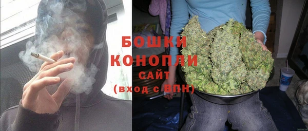 jwh Волоколамск