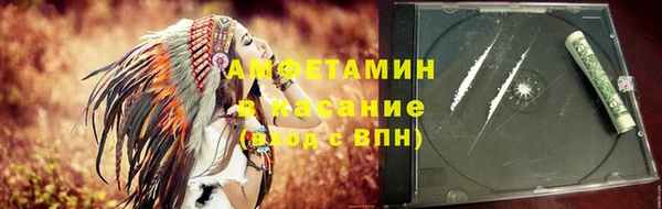 jwh Волоколамск