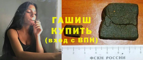 jwh Волоколамск