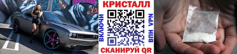 Первитин витя  как найти наркотики  Тверь 